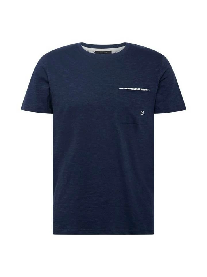 Am billigsten 🤩 Jack & Jones T-Shirt (1-tlg) 😀 9 Am billigsten 🤩 Jack & Jones T-Shirt (1-tlg) 😀 – Bild 9