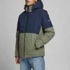 Coupon ✔️ Jack & Jones Windbreaker »JORBOBBY« 🎁