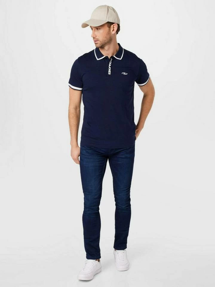 Angebote 💯 Jack & Jones T-Shirt »AIR« (1-tlg) ✔️ 4 Angebote 💯 Jack & Jones T-Shirt »AIR« (1-tlg) ✔️ – Bild 4